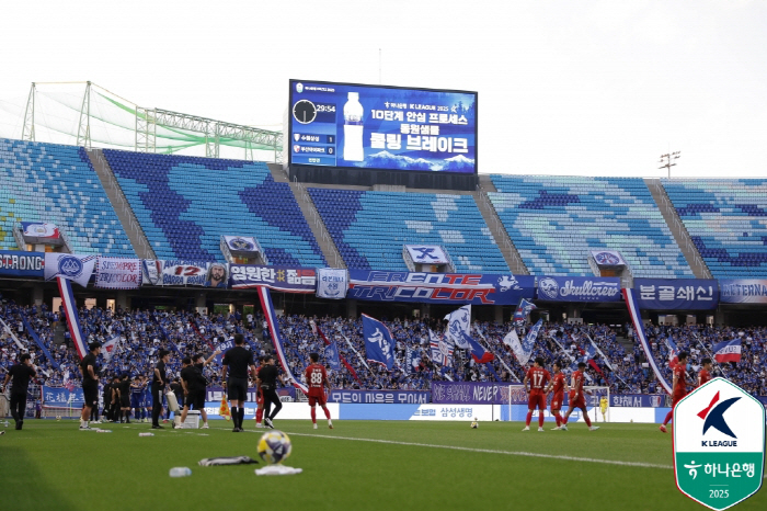 한국보다 심하다! 일본 축구팬 기절시키는 '폭염'...J리그 명문이 택한…