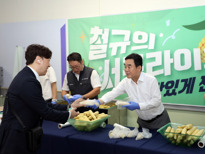 강원랜드, 지역 재배 옥수수 3만개 구매 "방문객에 지역 먹거리 제공"