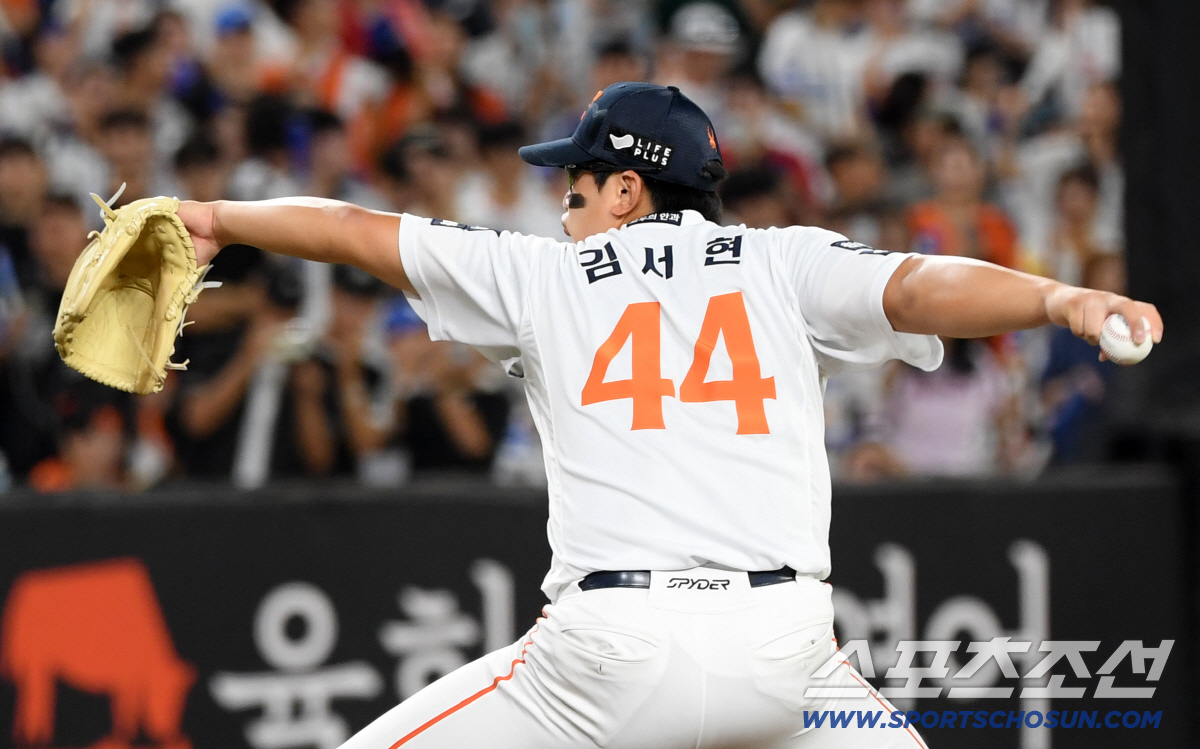 [포토] 김서현 '끝'