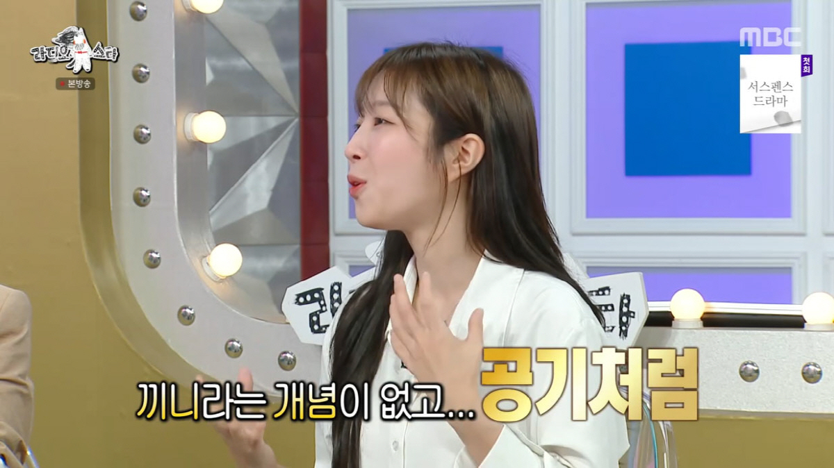 쯔양, 천만 유튜버 위엄…"배달앱 1개서 1년에 4300만원 사용"