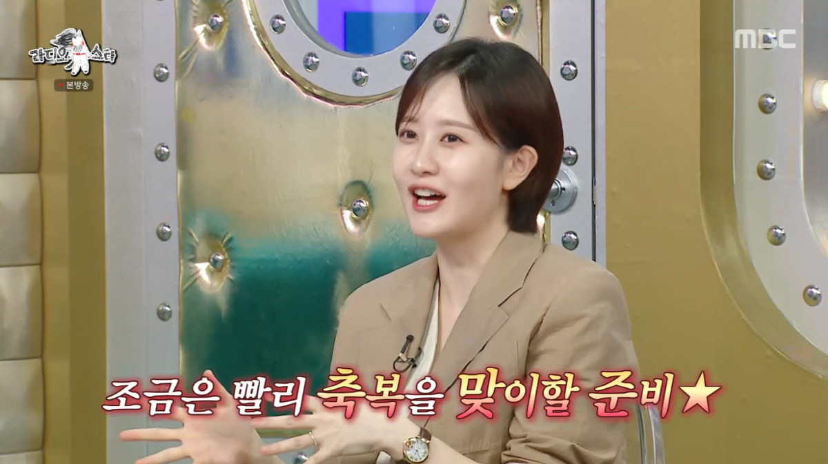 '임신 8개월' 김수지, 뉴스 생방중 입덧 고통..."하루에도 몇번씩 화…