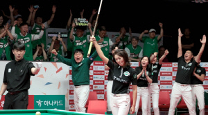 하나카드, 7연승으로 PBA 팀리그 1R 우승…김가영 MVP