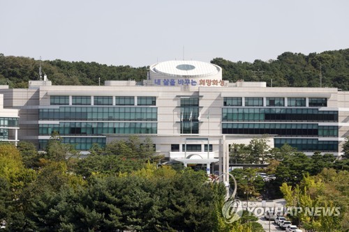화성시-LH, 동탄2신도시 종합병원 사업자 재공모