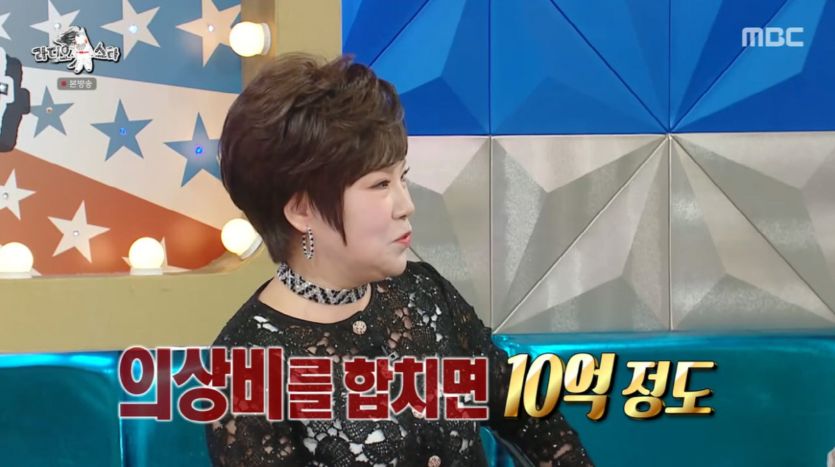 김연자, 의상비만 10억대 "전부 맞춤 제작…수백 벌 만들어"