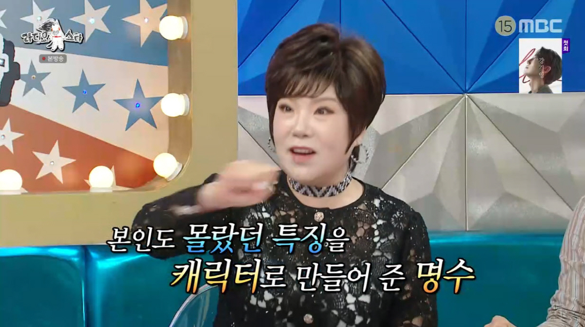 김연자, 의상비만 10억대 "전부 맞춤 제작…수백 벌 만들어"