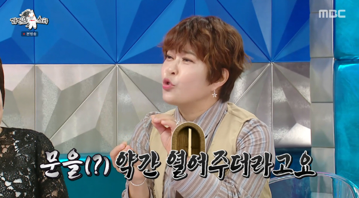 조혜련, 김진수와 딥키스 비하인드…"입술 열릴 때까지 밀어 넣었다"