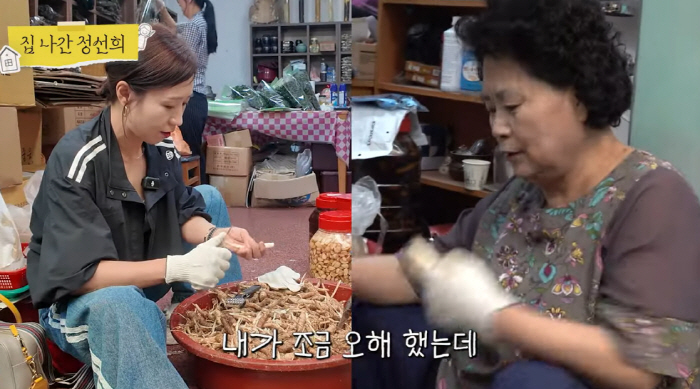 정선희, 故안재환 떠나보낸 후.."오해였다는 말, 간절히 듣고 싶었다"