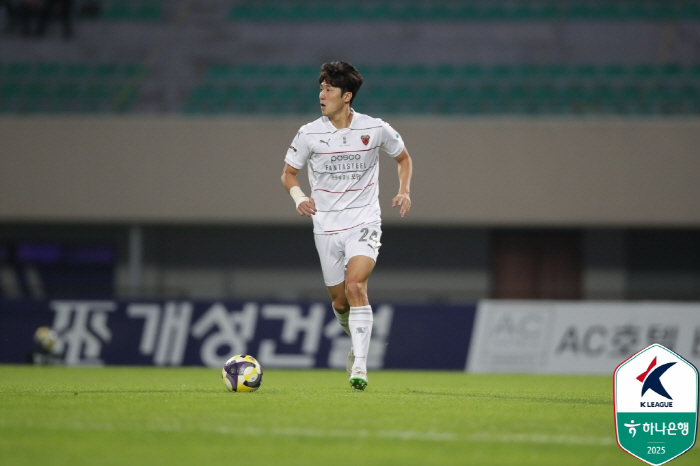[현장인터뷰]"짧은 시간 열심히 뛰었으니 89점"...'포항의 한더펜' …