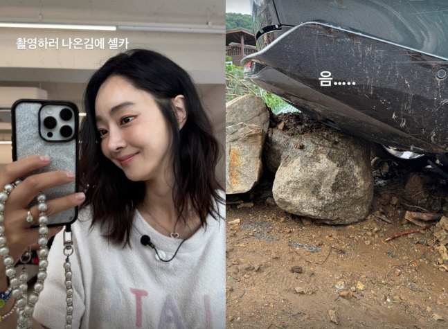 '故김수미 며느리' 서효림, 폭우에 무너진 가평 별장 공개 "복구 중..…