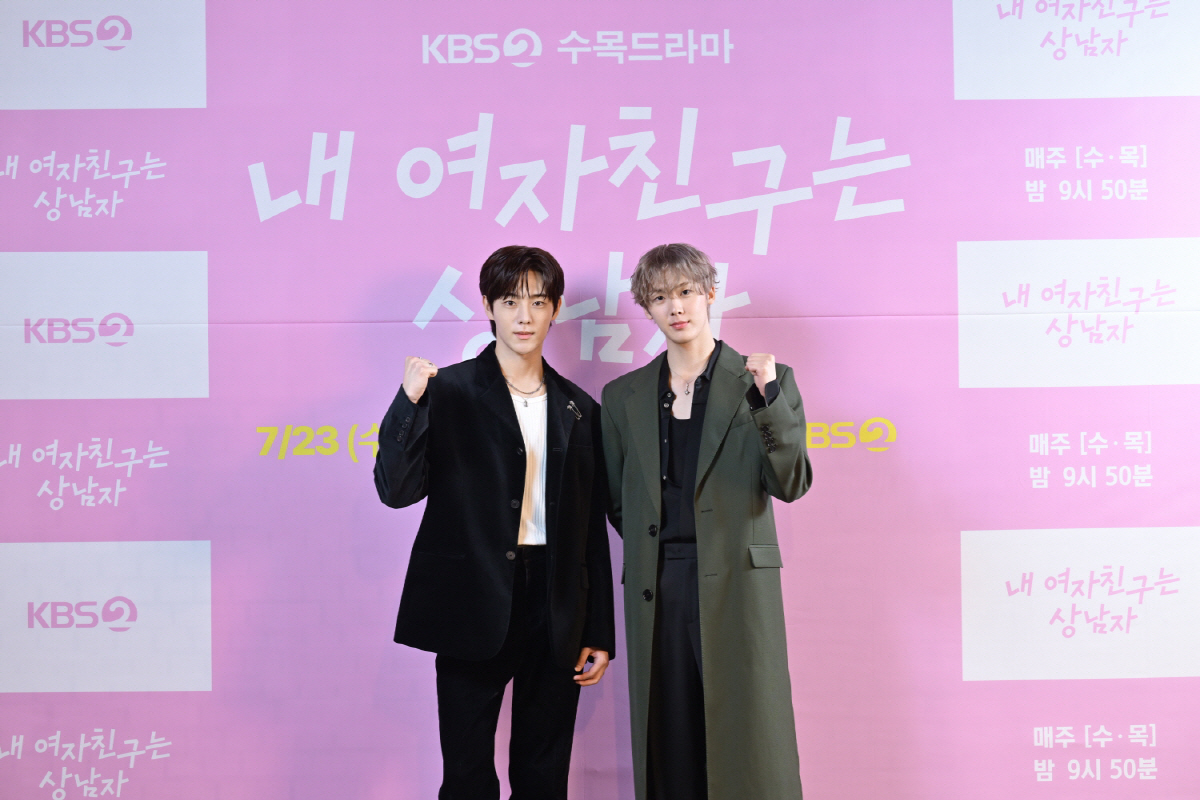 [SC리뷰] 윤산하, ♥유정후에게 '킵고잉' 선언…'성별 체인지'에도 변…