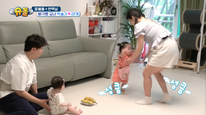 '54세 초보父' 박수홍, 발달 느린 9개월 딸 걱정 "아직 배밀이 잘못…