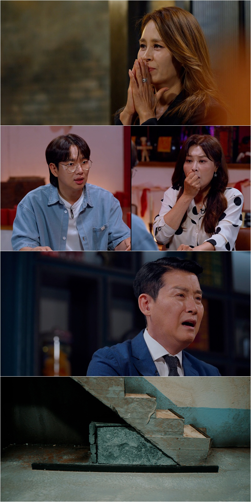 흰옷 입은 ‘하체 없는 여자’..연예계 미스터리