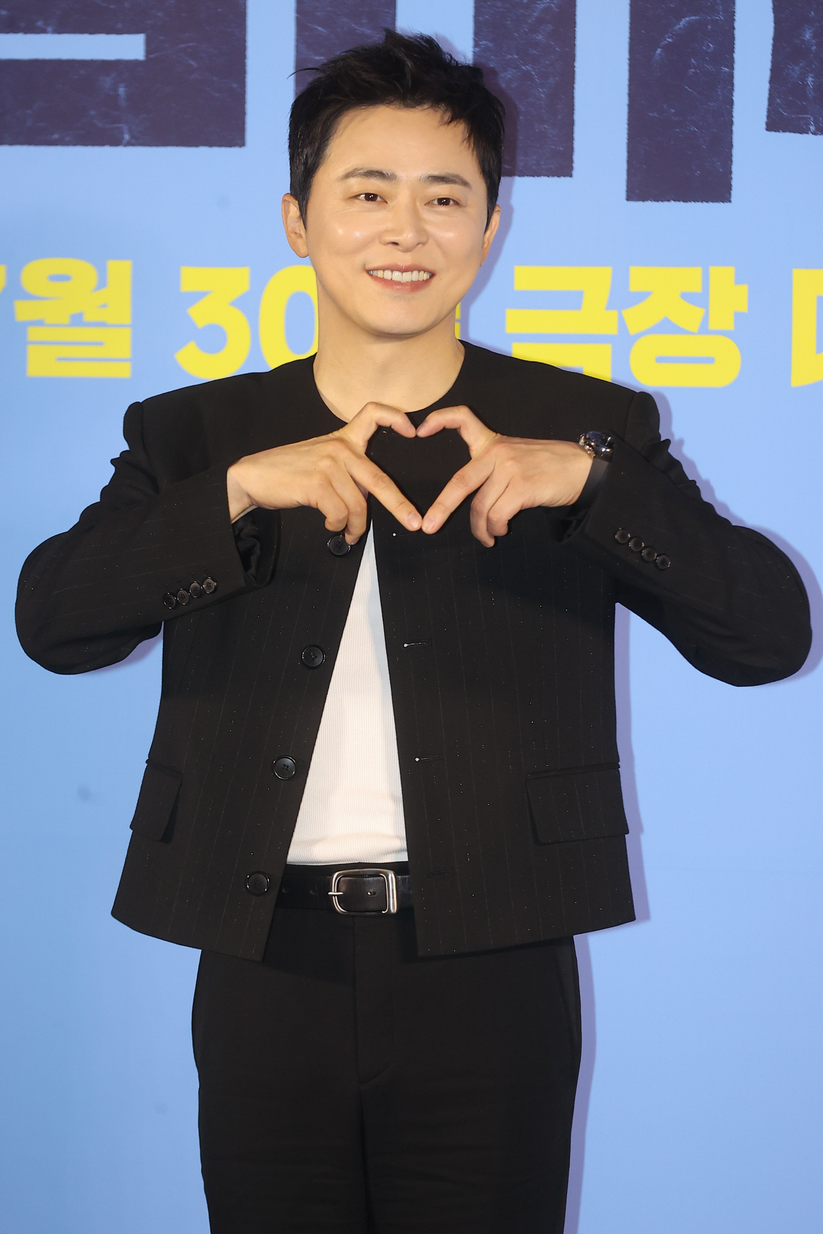 닉값 제대로 증명..'여름 제철' 맞은 조정석, '좀비딸'로 첫날 43만…