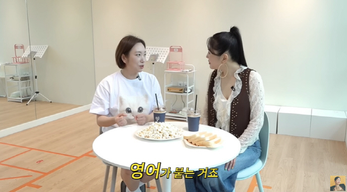 정경미, '어마한 규모' 송도 학원장 변신...'CEO' 장영란도 깜짝 …