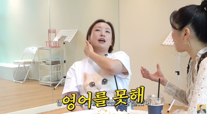 정경미, '어마한 규모' 송도 학원장 변신...'CEO' 장영란도 깜짝 …