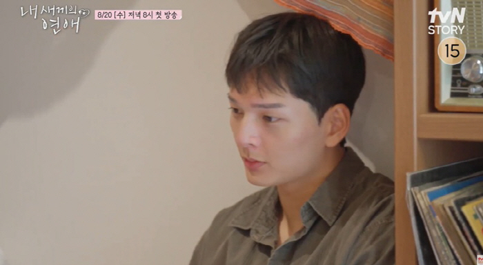 이종원 아들, 8년만 훈남으로 성장..김대희 딸과 설렘 데이트 ('내 새…