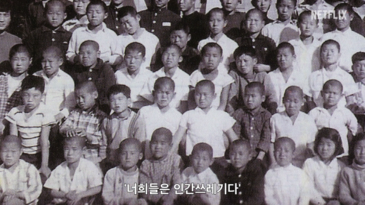 [공식] "다 잊으면 안되는 일"..'나는 신이다' 후속 '나는 생존자다…