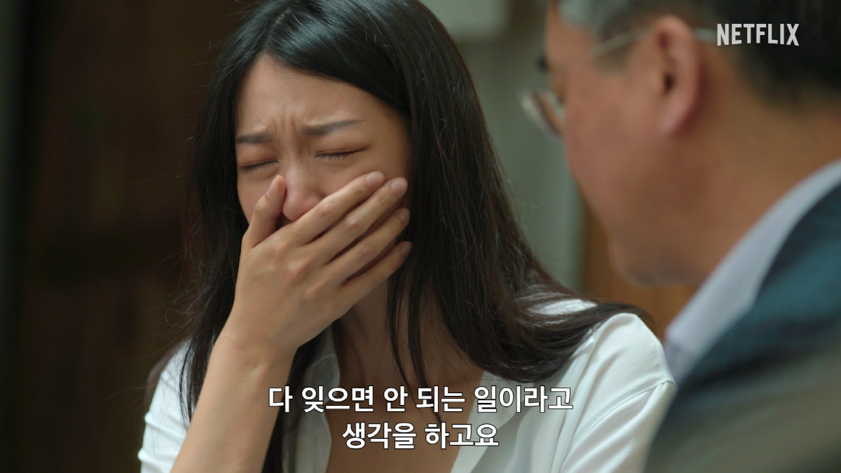 [공식] "다 잊으면 안되는 일"..'나는 신이다' 후속 '나는 생존자다…