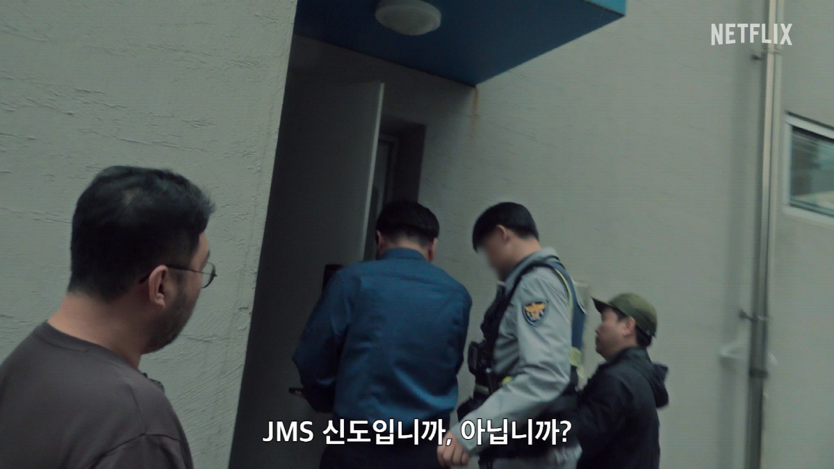 [공식] "다 잊으면 안되는 일"..'나는 신이다' 후속 '나는 생존자다…