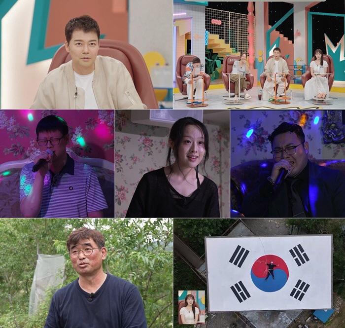 백지영, 결국 고개 숙였다..예능 무리수에 급 ‘현타’