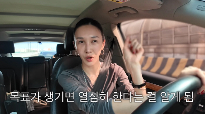 엄태웅 초6 딸 지온, '예중' 성악 입시에 죽을 각오..."예중 너무 …
