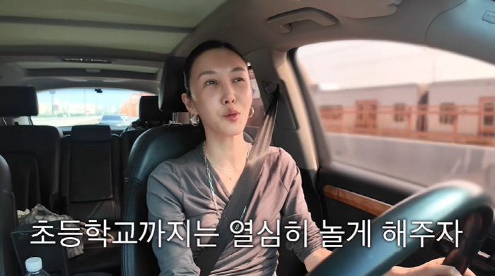 엄태웅 초6 딸 지온, '예중' 성악 입시에 죽을 각오..."예중 너무 …