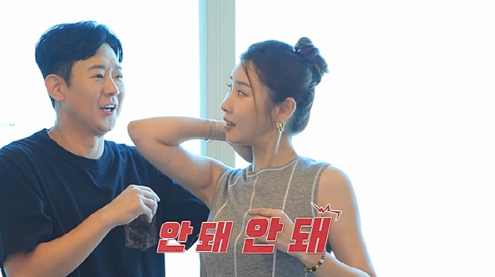[종합] "왜 날 데리고 母인사 오냐고" 소월 "지금 장난해?" 기겁 부…