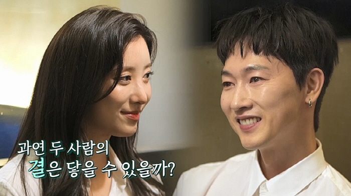 [종합] '이다해 주선' 장우혁 소개팅女 초미녀 자태에 '깜짝'…"문희준…