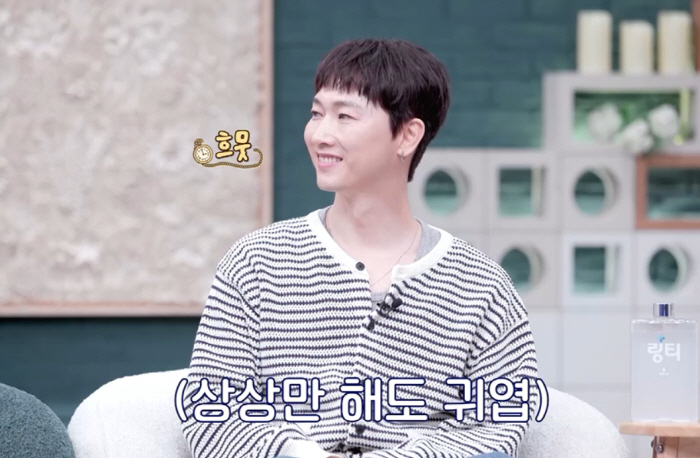 [종합] '이다해 주선' 장우혁 소개팅女 초미녀 자태에 '깜짝'…"문희준…