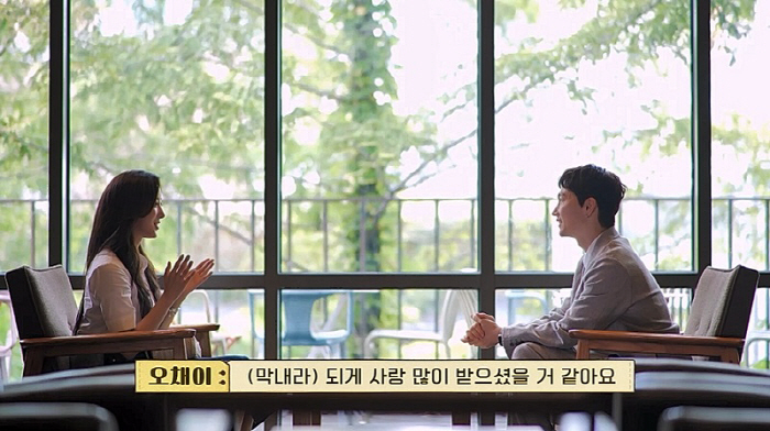 [종합] '이다해 주선' 장우혁 소개팅女 초미녀 자태에 '깜짝'…"문희준…