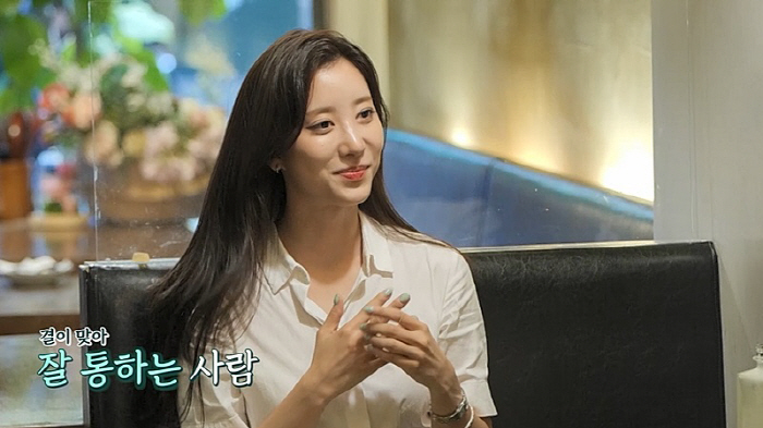 [종합] '이다해 주선' 장우혁 소개팅女 초미녀 자태에 '깜짝'…"문희준…