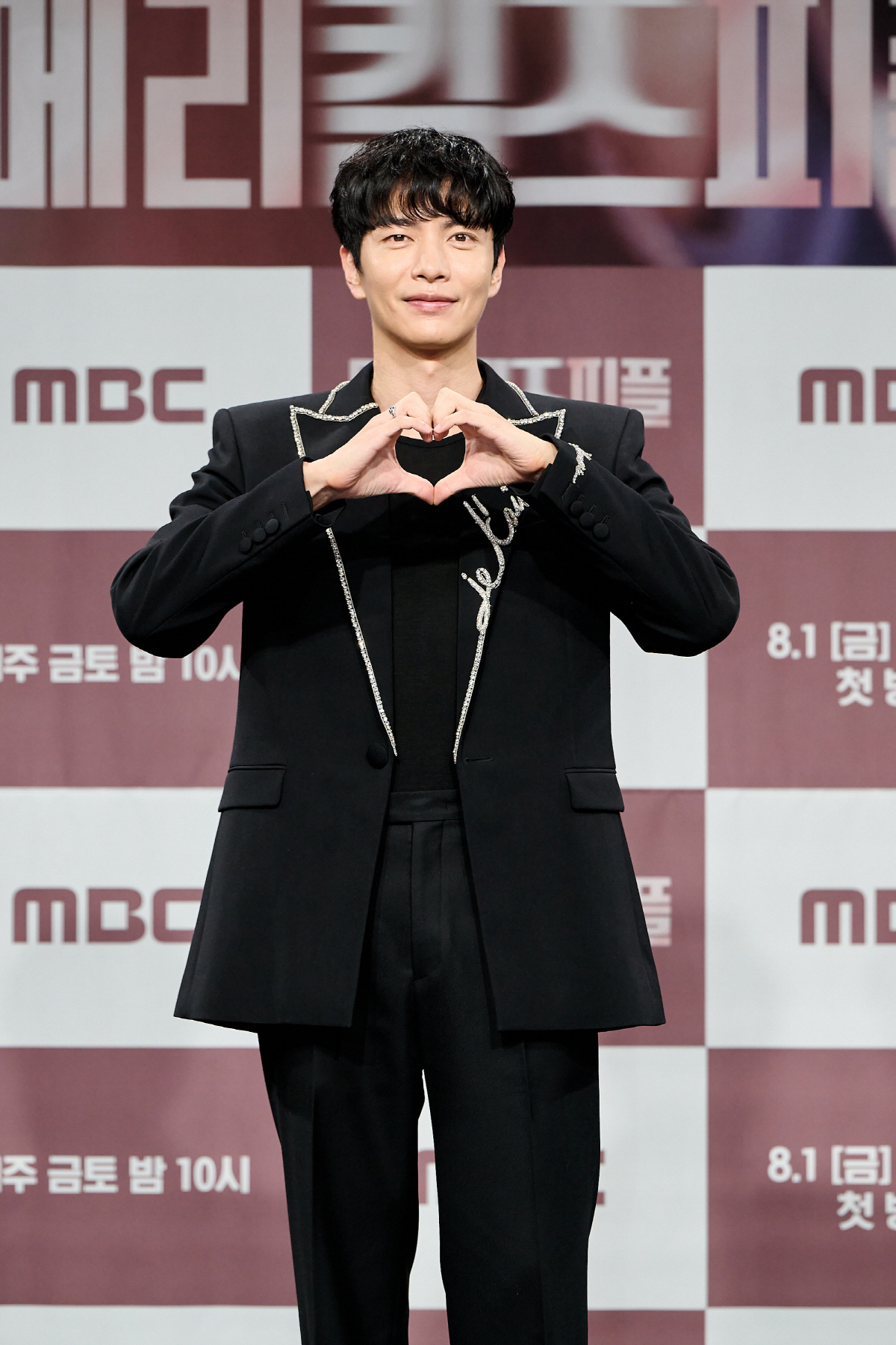 [SC현장]"♥지성과 얘기 했다"…사망 돕는 의사된 이보영, '메리 킬즈…