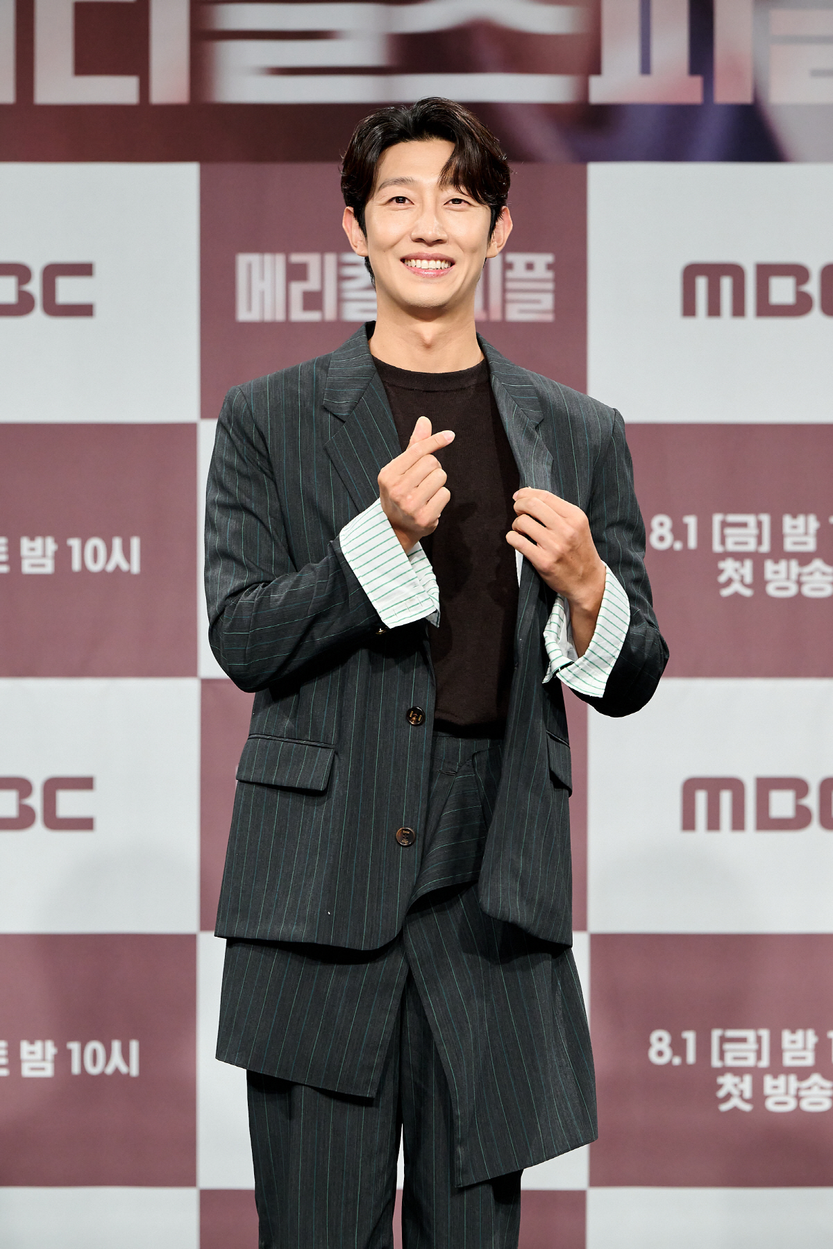 [SC현장]"♥지성과 얘기 했다"…사망 돕는 의사된 이보영, '메리 킬즈…