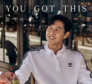 이강인 '이적 오퍼' 초대박! 3개팀서 영입 제안 왔다…싹 다 PSG가 거절→로테이션 멤버로 썩히려고?
