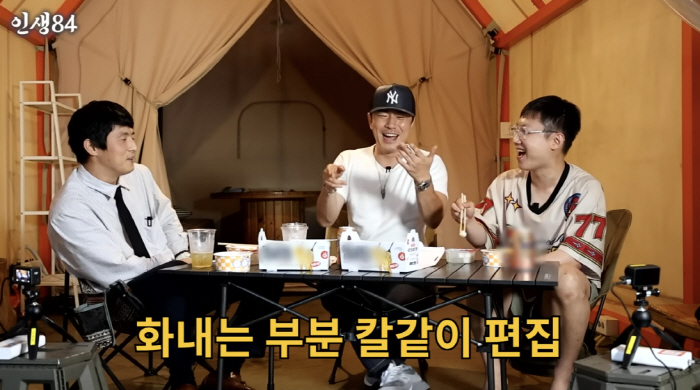 이시언 "기안84가 350만원 중고차 사줘 화냈다, 수리비는 차값 수준"…