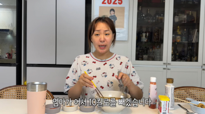 정주리, 82→68kg 감량했지만...子 "아빠 몸무게" 팩폭 ('정주리…
