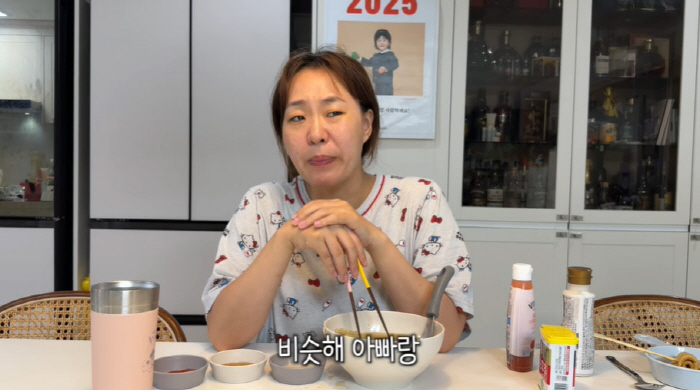 정주리, 82→68kg 감량했지만...子 "아빠 몸무게" 팩폭 ('정주리…