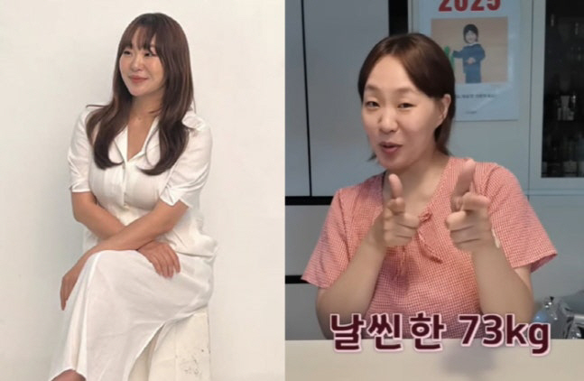 정주리, 82→68kg 감량했지만...子 "아빠 몸무게" 팩폭 ('정주리…