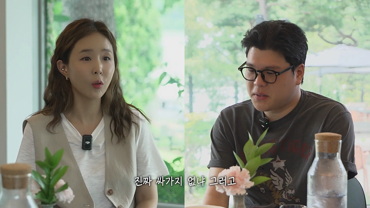 "실제로 진짜 싸가지 없냐"…'문원♥' 신지 매니저 "주위에서 많이 물어…