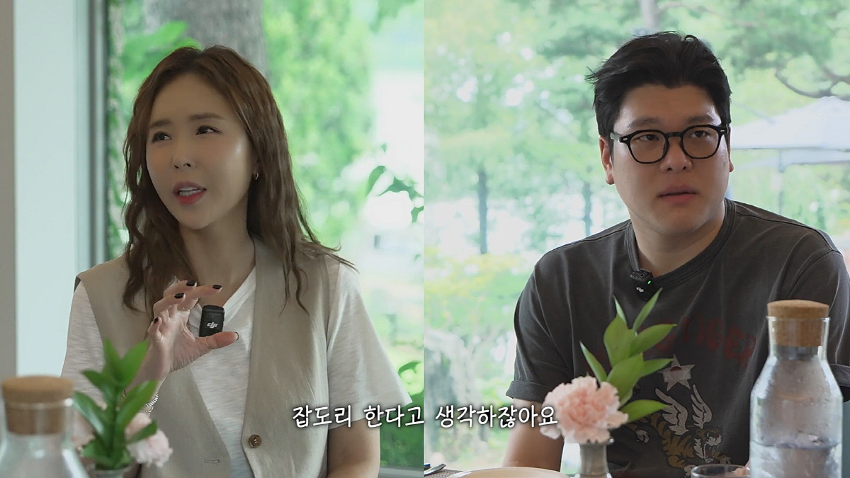 "실제로 진짜 싸가지 없냐"…'문원♥' 신지 매니저 "주위에서 많이 물어…