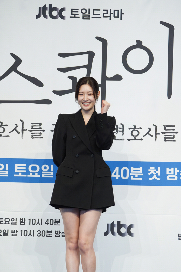‘에스콰이어’ 정채연 “법률 용어 어려워 공부하듯 연습…JTBC와 재회 기뻐”