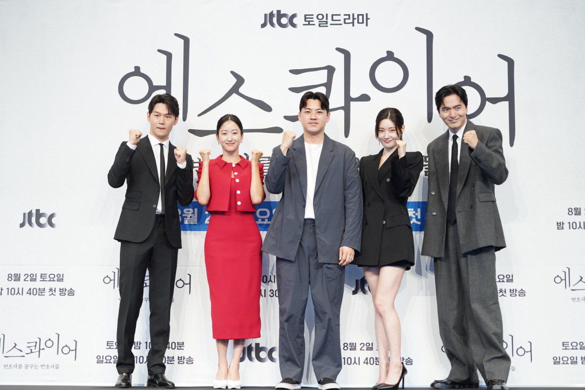 [SC현장] ‘서초동’과 다르다…이진욱X정채연 표 현실 법조드라마 JTB…