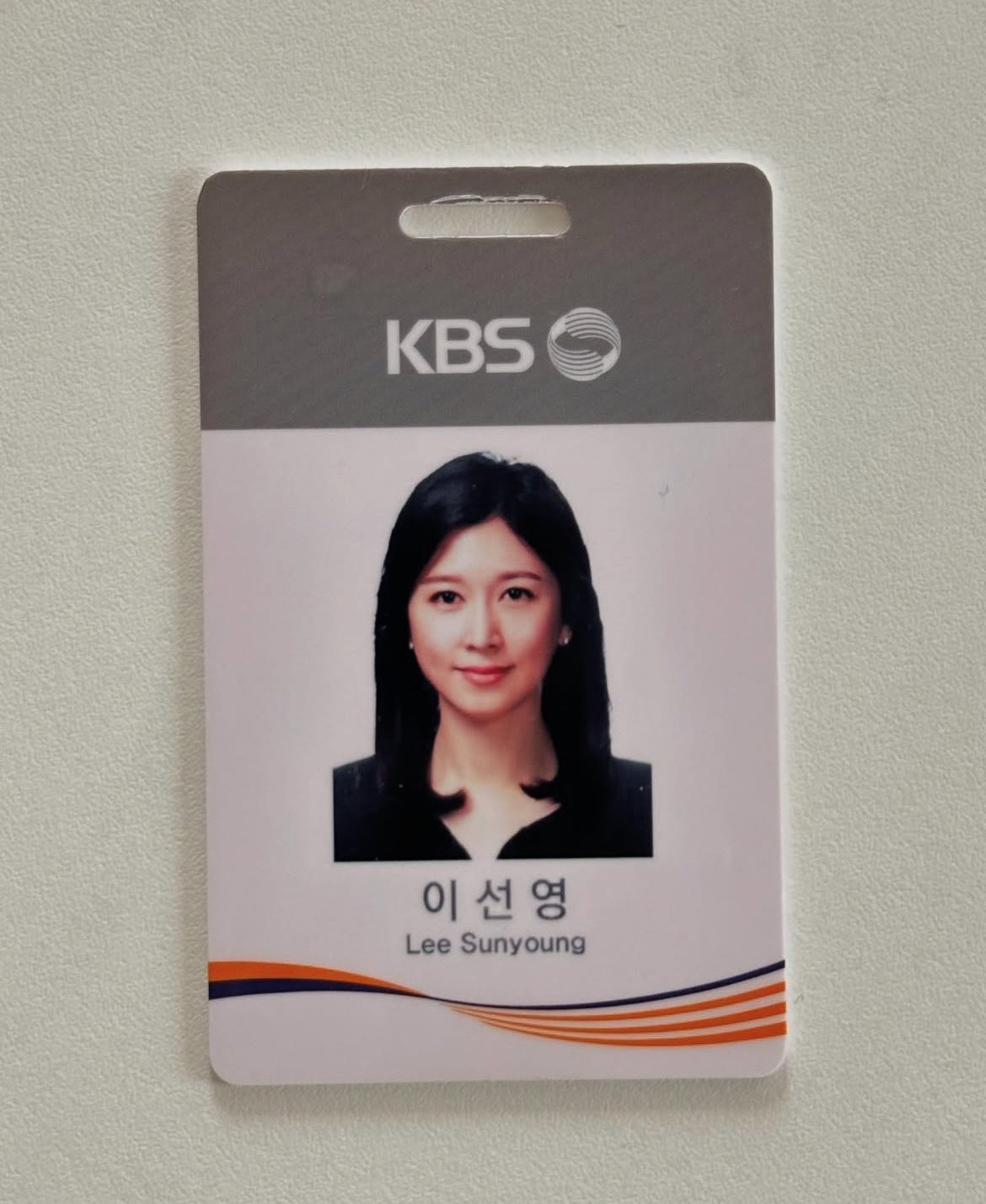 KBS 아나운서 이선영, 20년 만에 퇴사 “든든했던 울타리 떠납니다” …