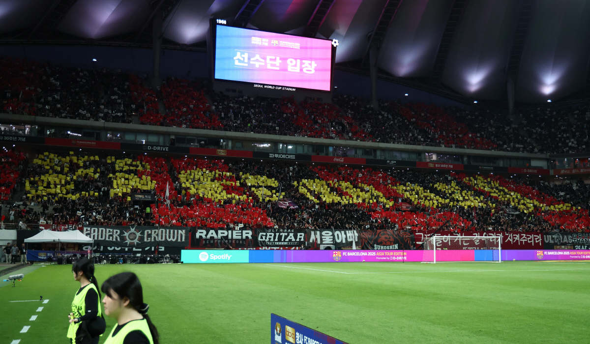 [현장 전반리뷰]'야말, 10번 달고 첫 득점' FC바르셀로나, '조영욱…