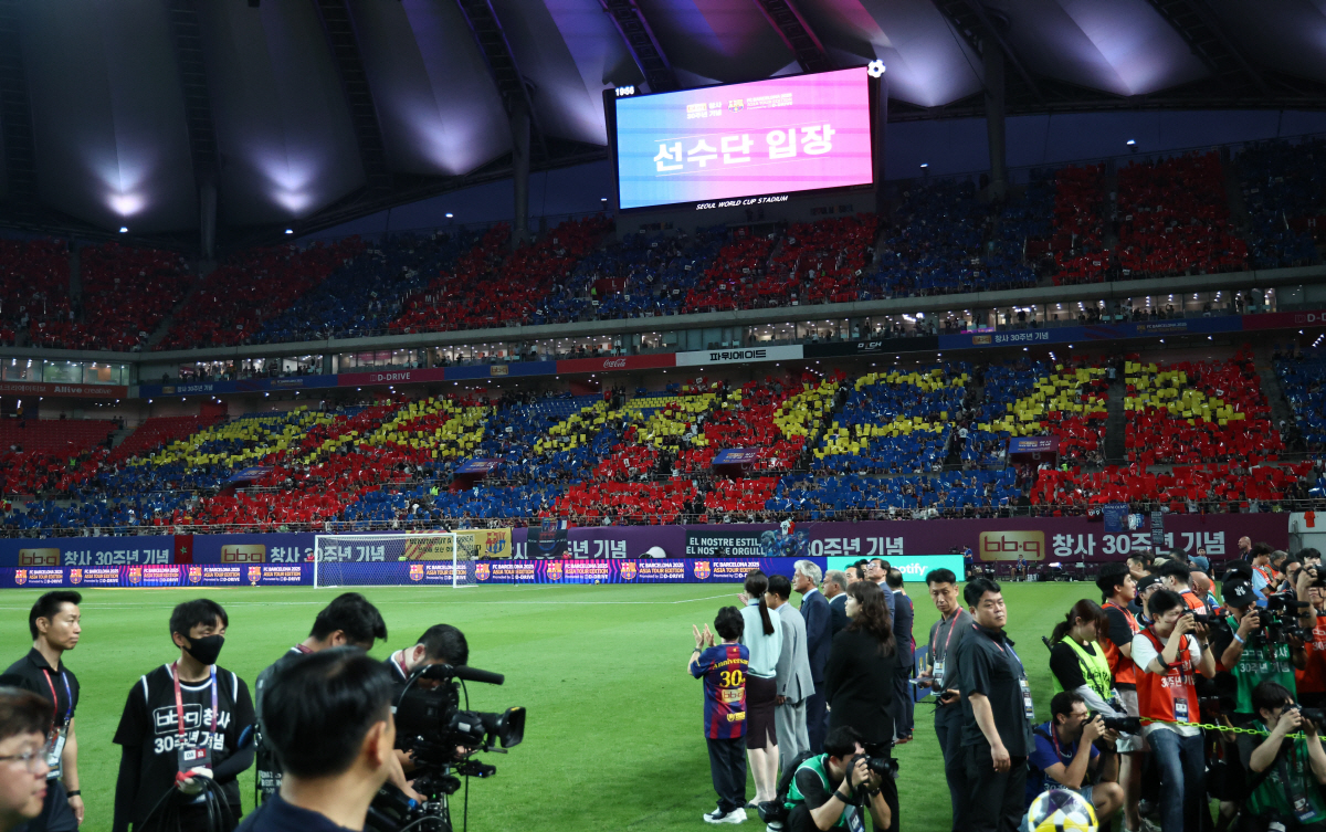 [현장 전반리뷰]'야말, 10번 달고 첫 득점' FC바르셀로나, '조영욱…