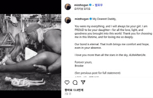 故 헐크 호건 사인은 심근경색…생전 부정맥·백혈병도 앓아