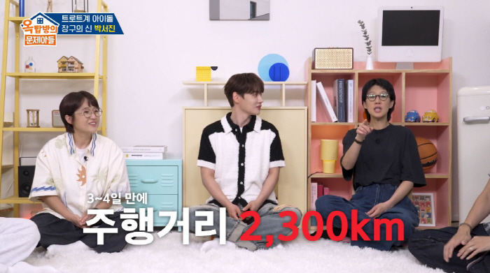 박서진, 출연료 100배 올랐다..."행사 많을 때는 하루 7개 소화" …