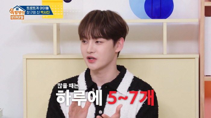 박서진, 출연료 100배 올랐다..."행사 많을 때는 하루 7개 소화" …