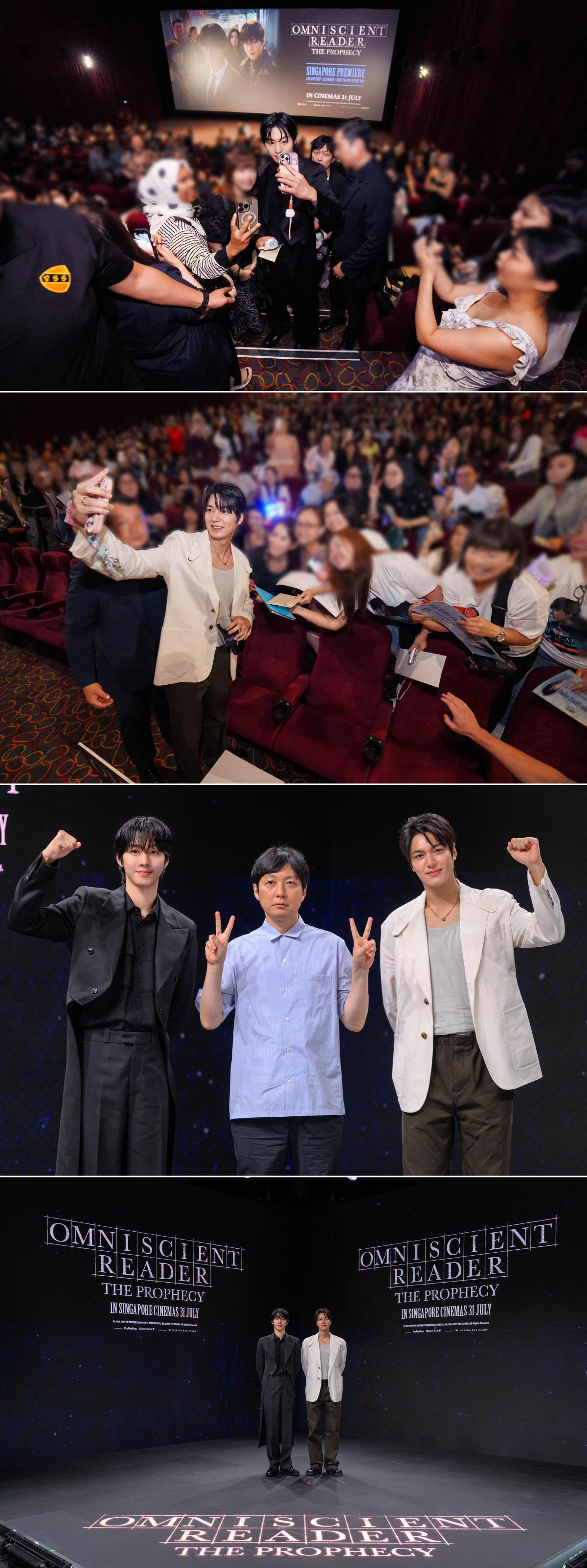 113개국 팔린 '전독시' 해외서 제대로 터졌다..안효섭X이민호 싱가포르…