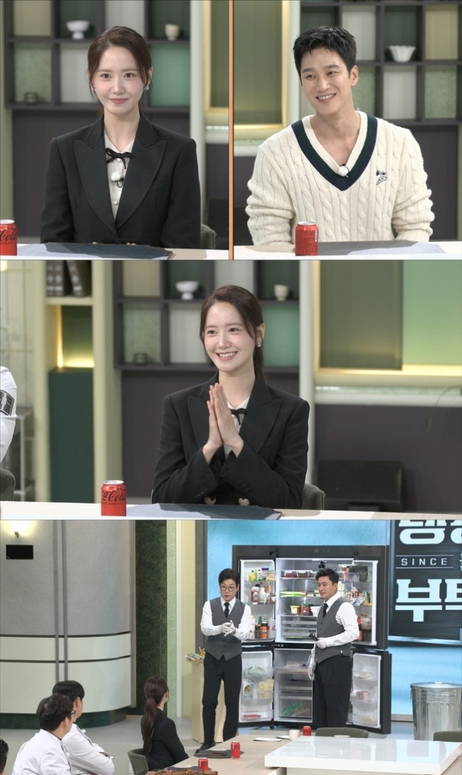 “이러니 살이 안 찌지” 소녀시대 윤아, 반전 냉장고 속 미식 취향 공개